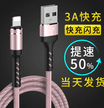 3A Fast Charging Nylon Braided Cable
